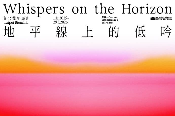 cover image of event